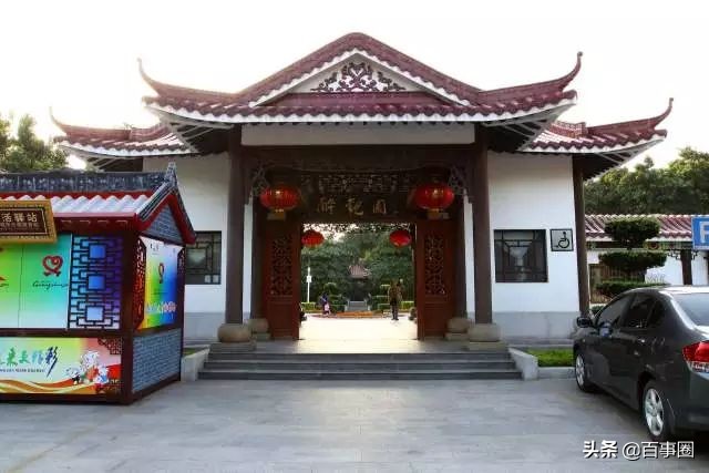 广州芳村,淡看悠然岁月情,认识广州芳村更多