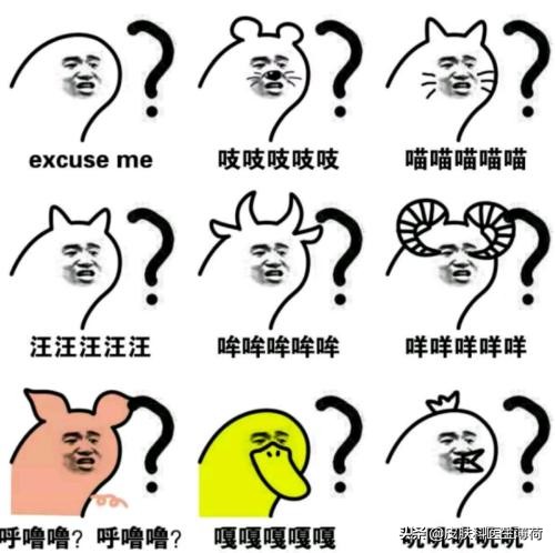 妊娠与皮肤|怀孕后爆痘、瘙痒、长斑，药膏、护肤品还能用吗？