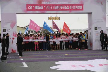 “樱妳而来”，一起奔跑！在魔都的早樱花海下邂逅美丽的自己！