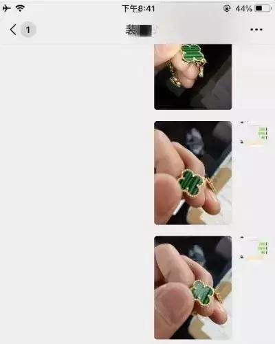 一条“假手链”换来一副“真*铐手**”,出售假货又造谣的微商上演“狼来了”