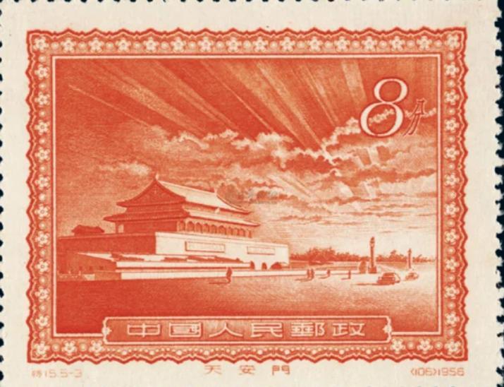 中国十大珍邮票有哪些,中国十大珍贵邮票山水画