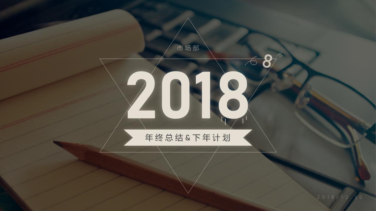 让人眼前一亮的ppt医学,令人眼前一亮的ppt模板