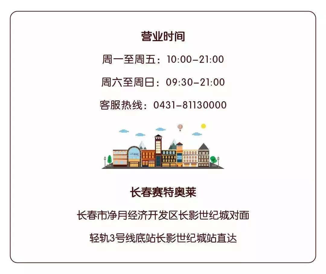 mk包包1499元,成都mk包包商场1折