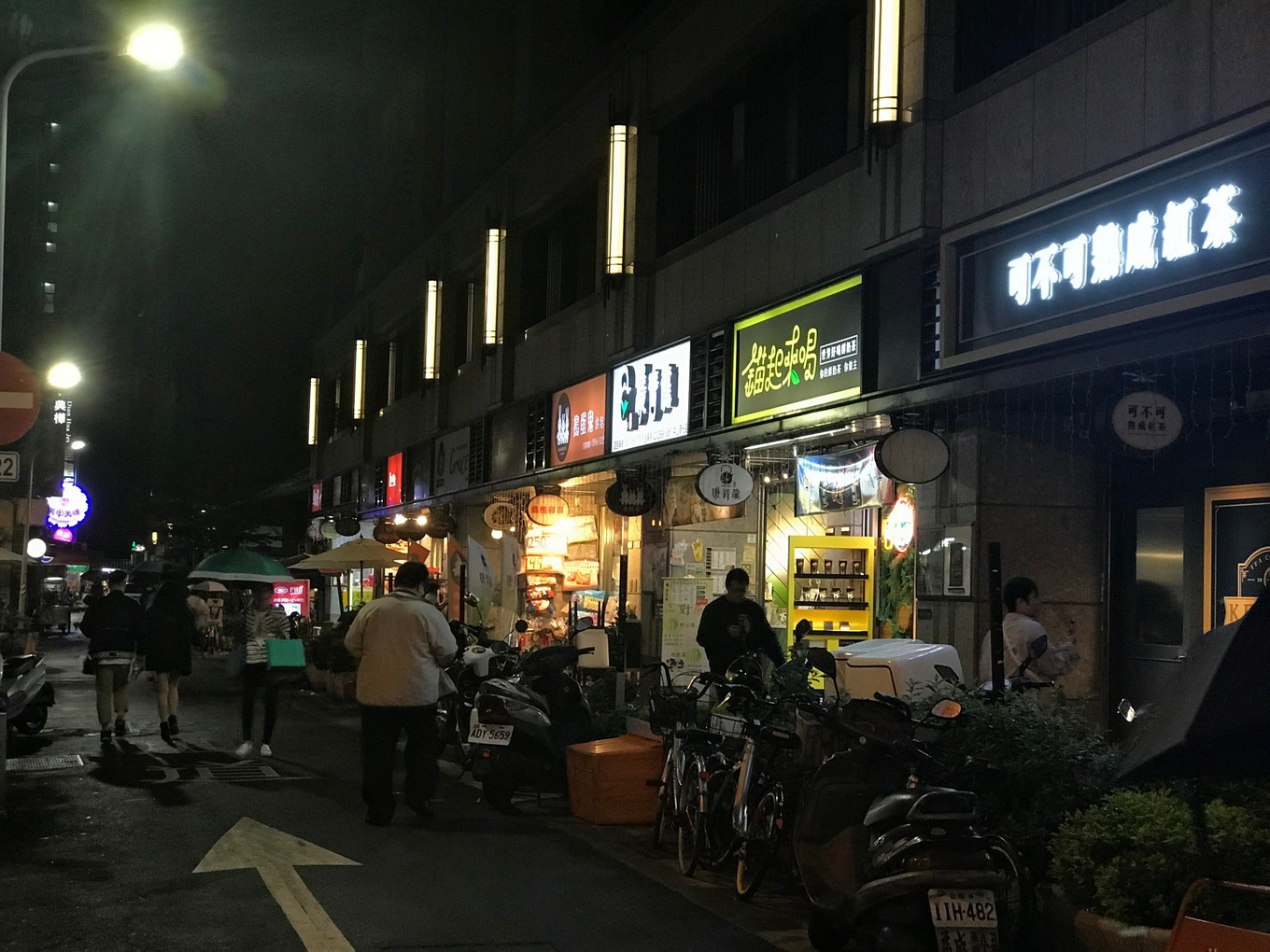 阳光夜市推荐必吃,台北本地美食攻略旅游线路