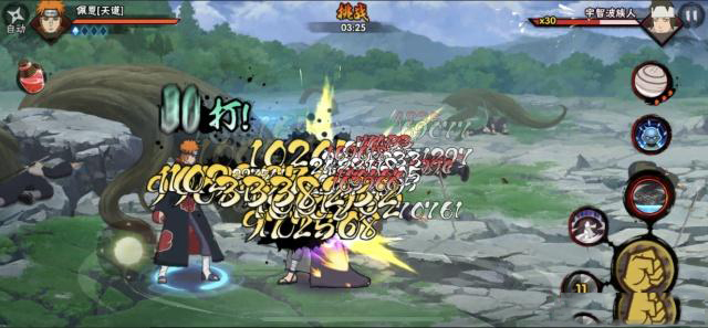 佩恩和面具男,佩恩和面具男哪个厉害