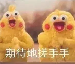 香港港姐冠军2019,2020港姐冠军体态