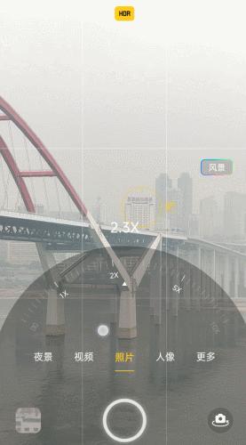 消费者视角评测,findx2pro发布多少钱