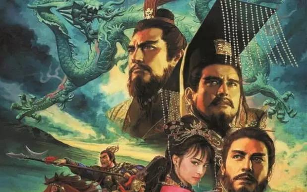 三国青梅煮酒论英雄是第几集,一款三国游戏有煮酒论英雄