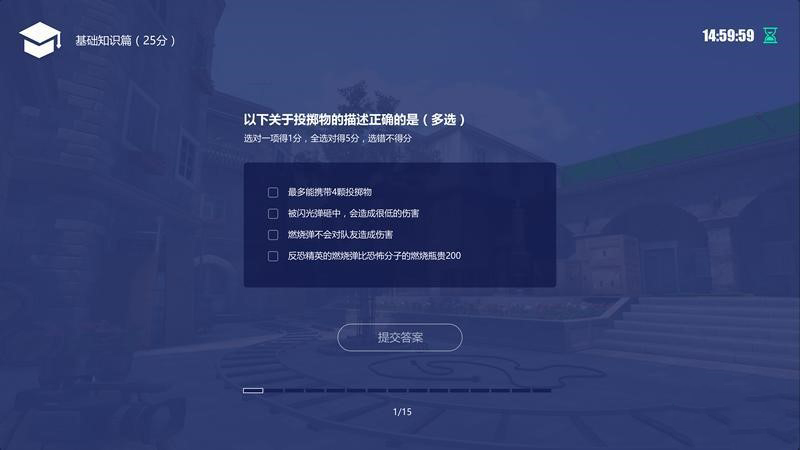 b5对战平台注册教程,b5平台怎么才能申请通过