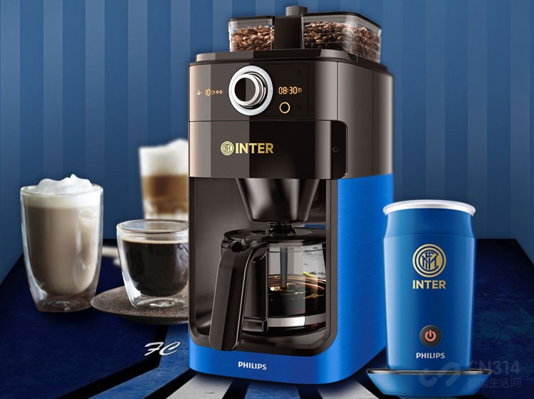 国米球迷礼物,国米四件套