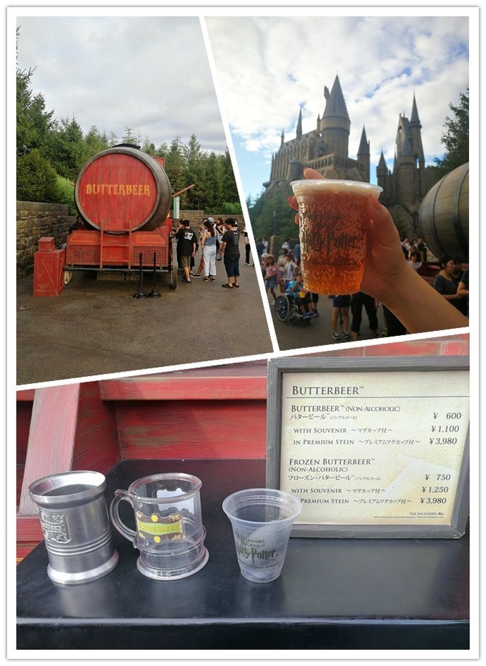 日本旅行vlog玩转大阪环球影城,大阪环球影城2018攻略图