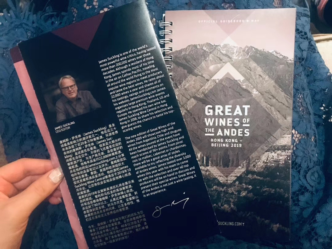 一百块买车厘子还是苹果,公认好喝的智利葡萄酒