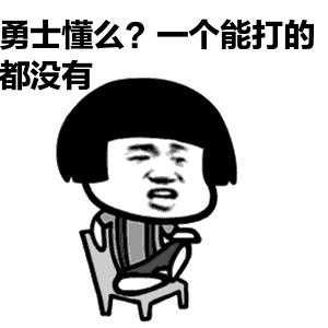 浓眉谈湖人交易流言,浓眉kd单挑