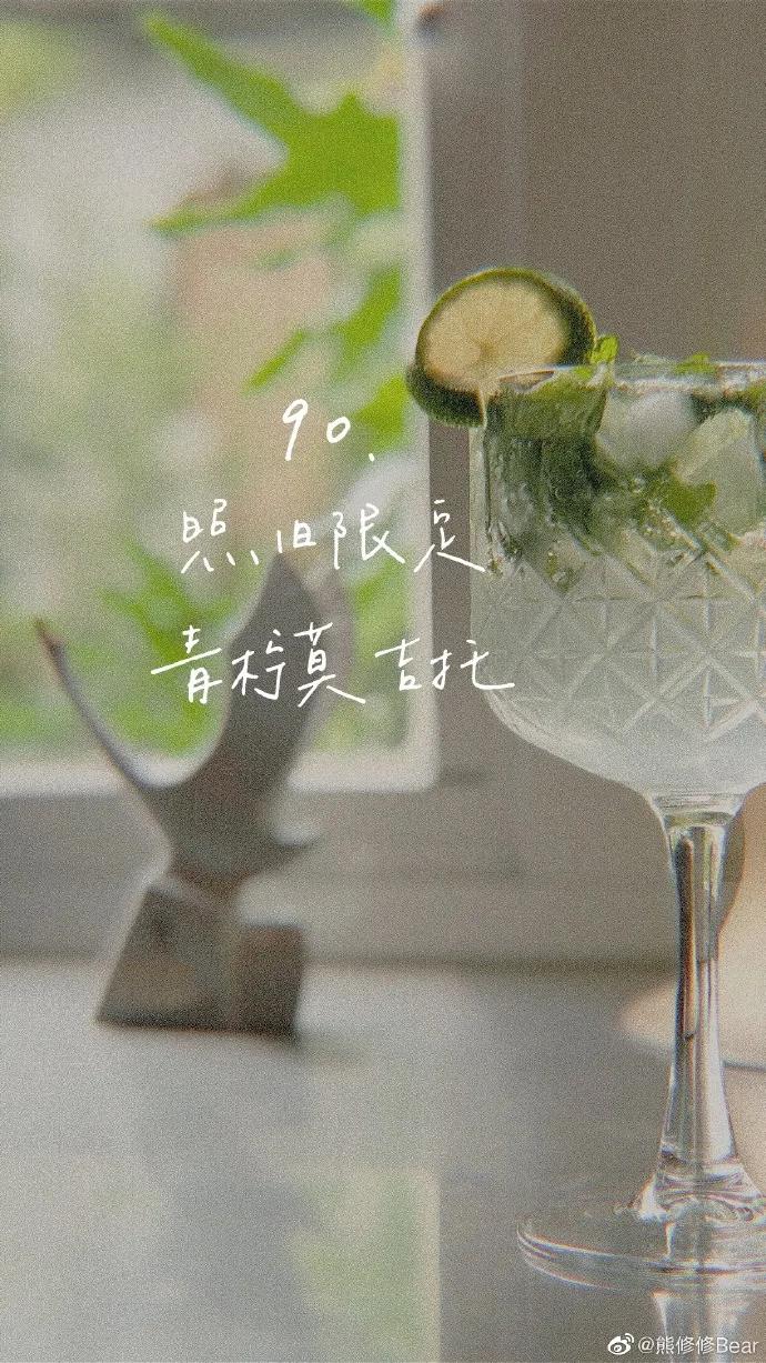 福州复古咖啡探店,福州高逼格咖啡店