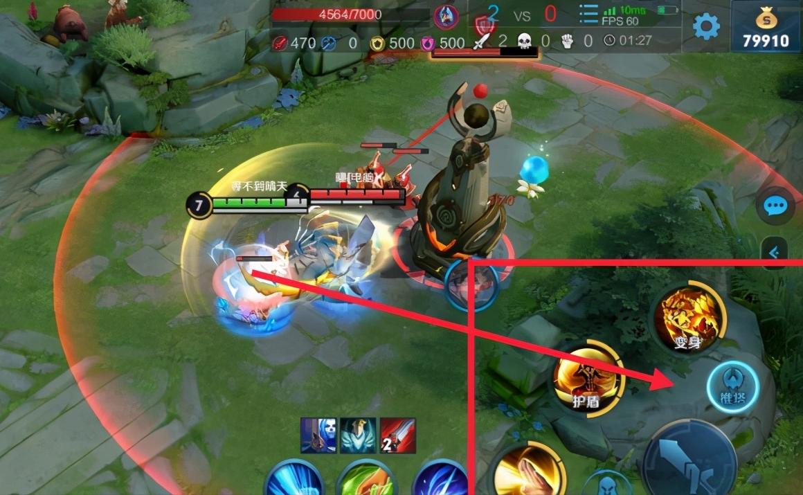 王者荣耀自动录制开关,王者荣耀帧率开关