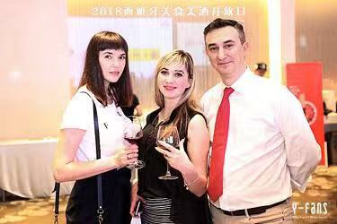 西班牙美酒美食开放日,西班牙美食美酒开放日