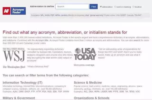 外贸人不可错过的超级好用的工具,你一定能用上的四款软件