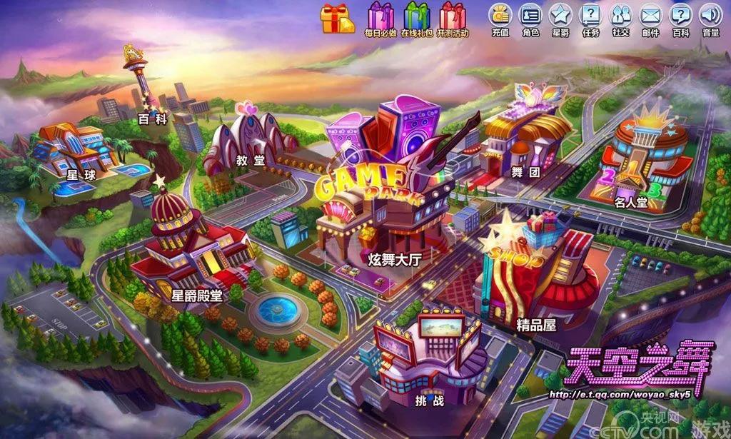 盘点那些已经停服的4399小游戏,4399经典小游戏都成什么样了