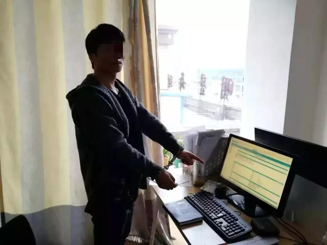 发帖*谤诽**，*帖删**收1-5万元！让很多企业中招的团伙在广西栽了