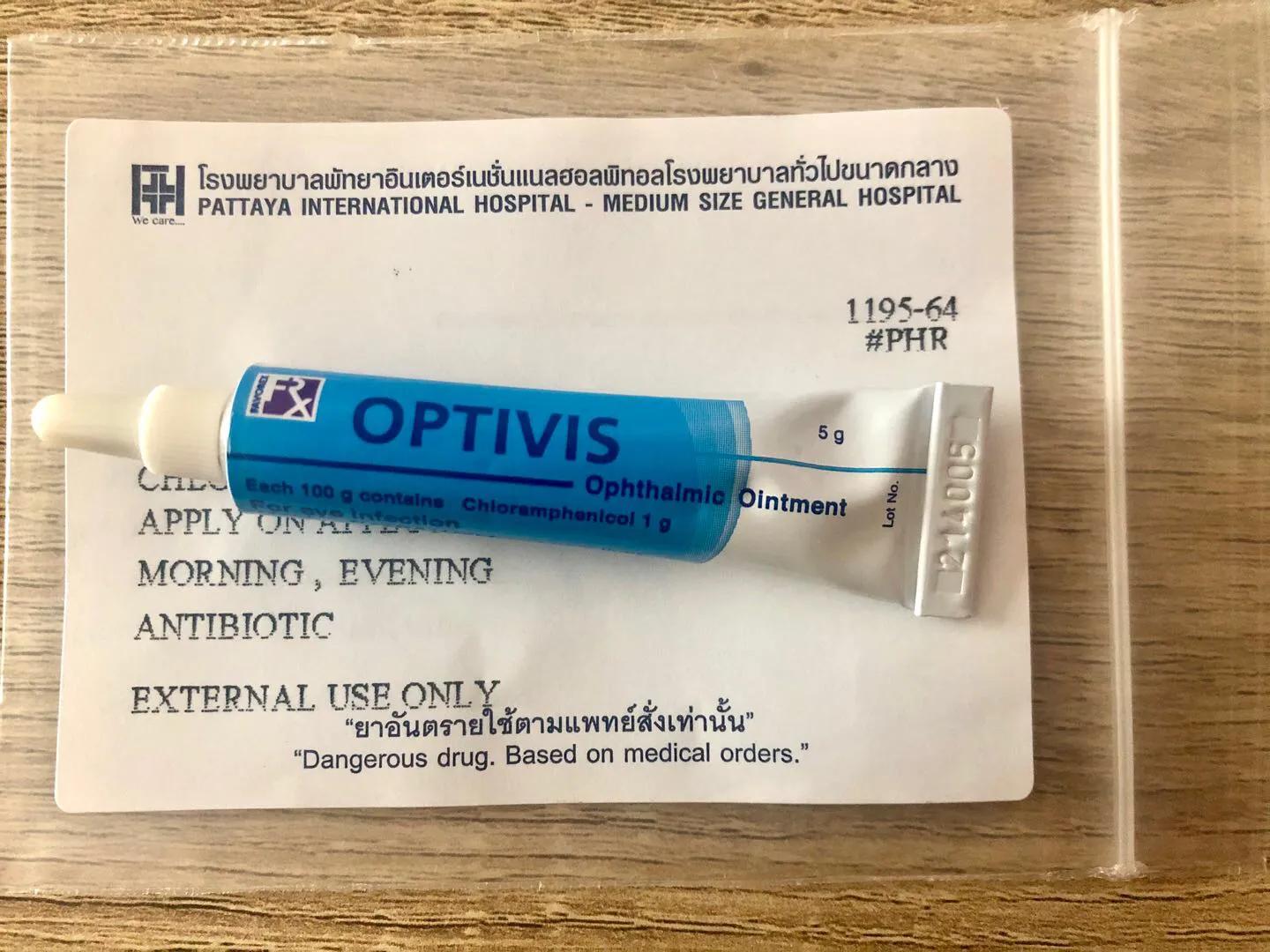 芭提雅医院,芭提雅的消费价格