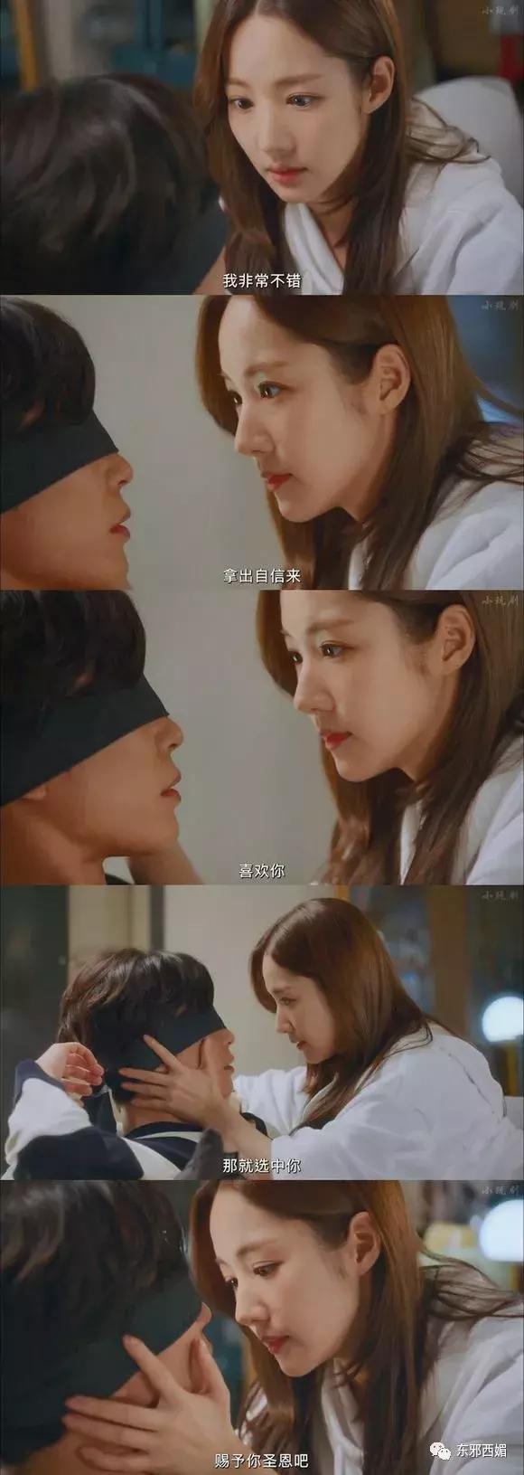 敢爱不敢认？我更关心一百万的包三亿的别墅和歌帝梵做的脏脏包