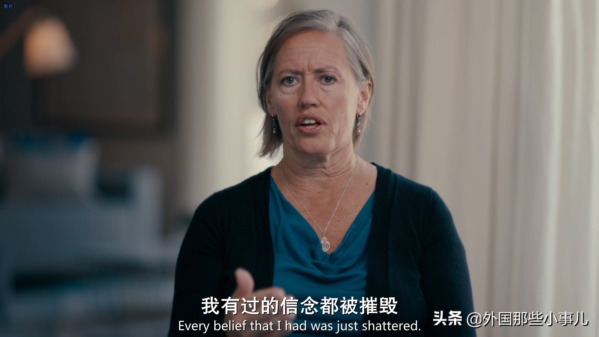 性、瑜伽、*脑洗**，印度神棍的美国诈骗之旅