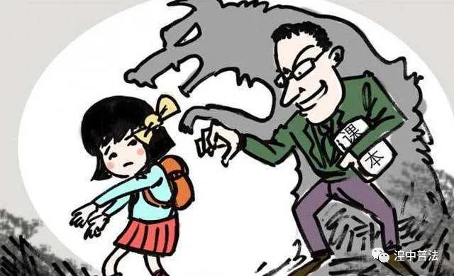 依法处罚殴打他人的女性嫌疑人,以案释法妇女维权典型案例