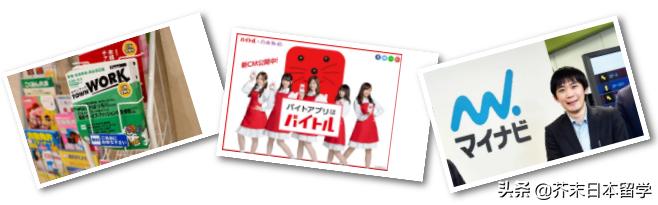 国外留学赚钱方法有哪些,国外留学挣钱之道