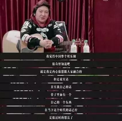 那些曾经火爆全网的网络神曲,那些年我们听到的网络神曲