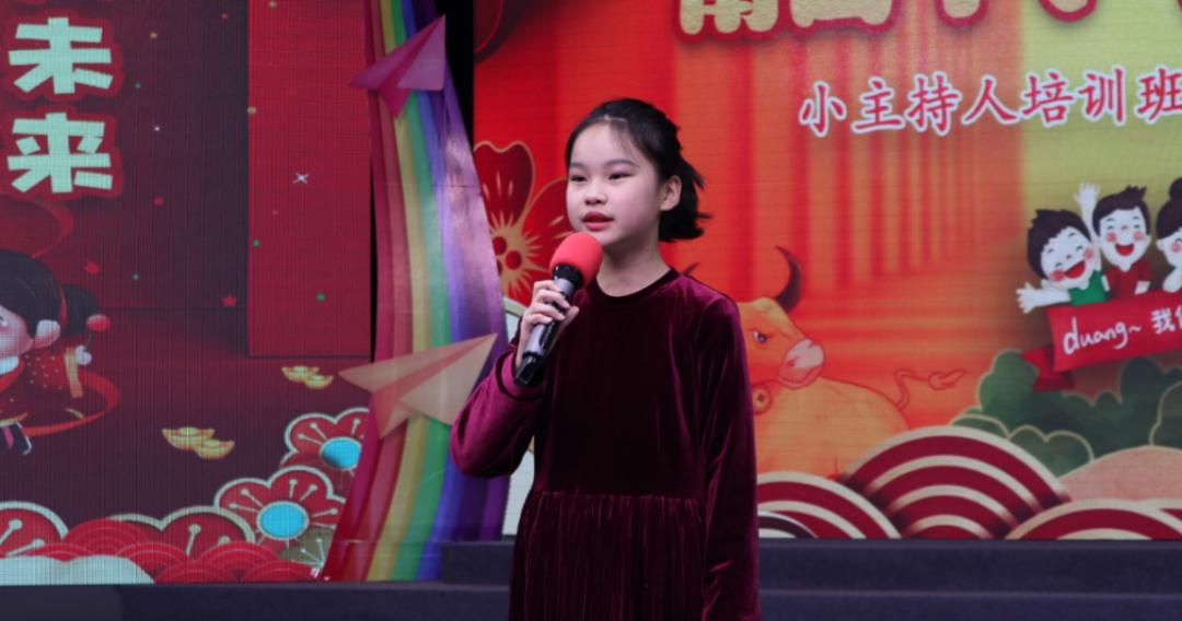 莆田广播电视台小主持人培训班,莆田市培训小主持人的机构