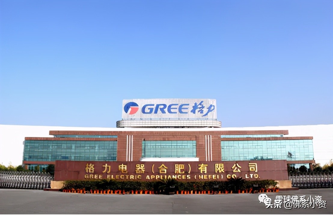 格力全球工厂,格力的生产基地布局图