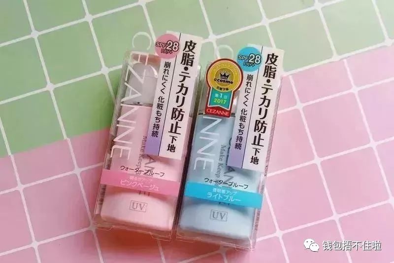 cosme大赏护肤品,cosme十大必买化妆品
