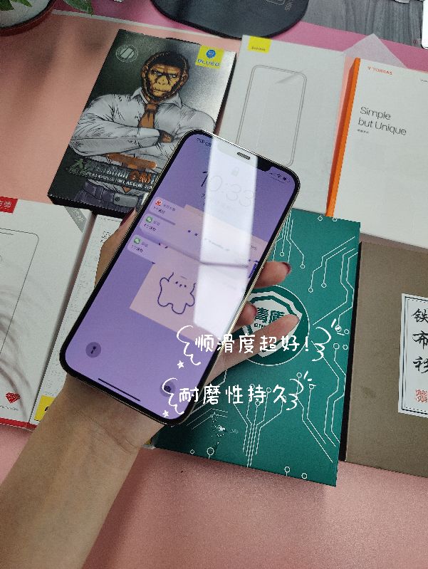 钢化膜推荐苹果软膜,苹果手机钢化膜和非全屏膜哪个好