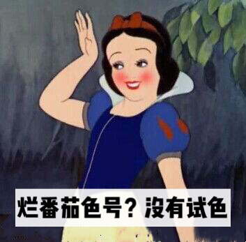 怎么去化妆品专柜,去大牌化妆品店怎么要小样