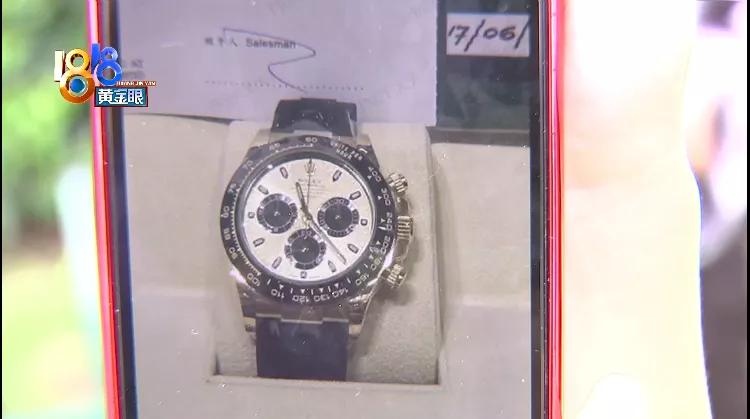 劳力士手表丢了还能找回吗 (34万劳力士手表丢了)