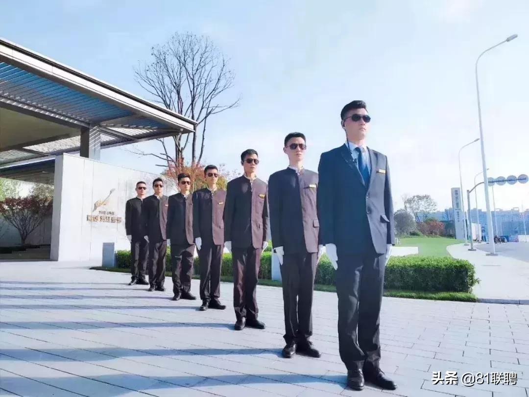 融创物业秩序员,融创物业绿化岗位招聘