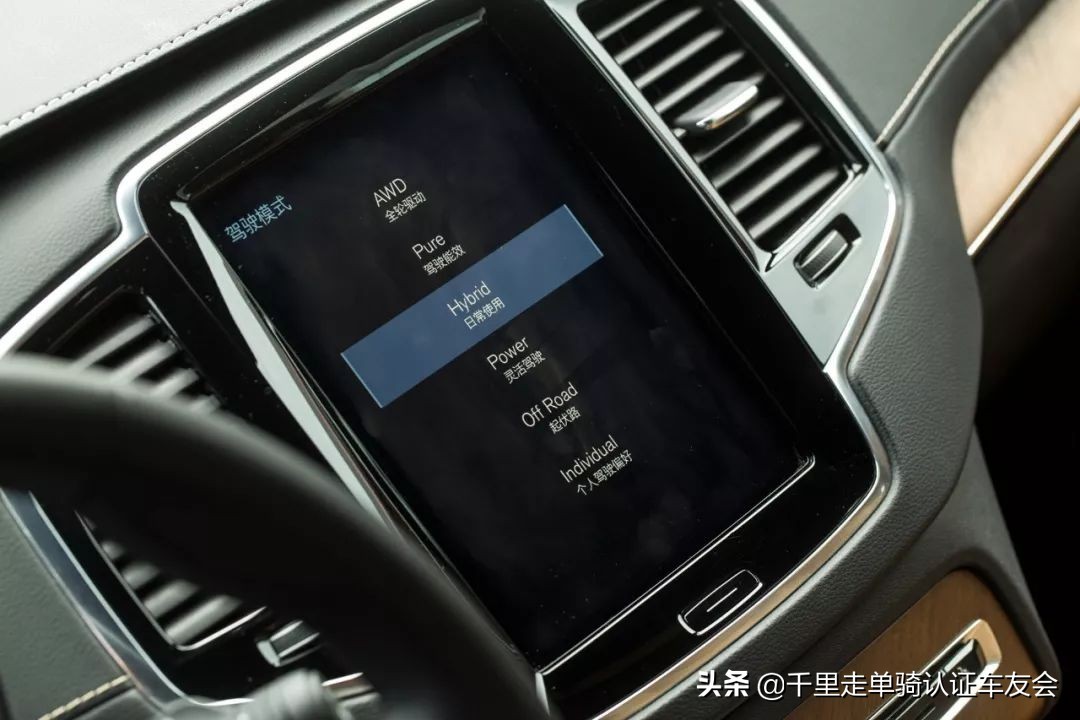 沃尔沃xc90和林肯飞行家哪个好,沃尔沃xc90车友俱乐部