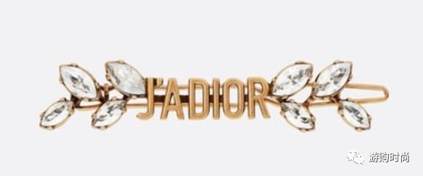 迪奥新款珠宝,dior迪奥产品资讯