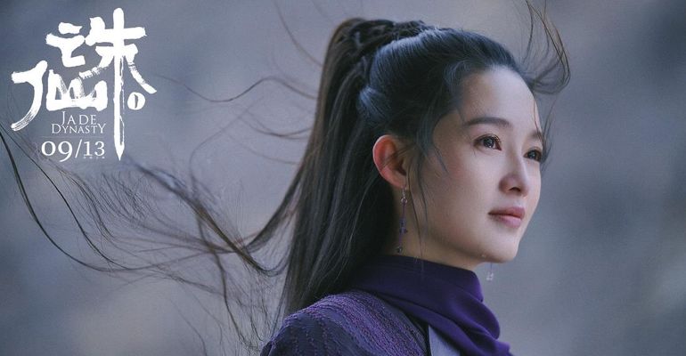 诛仙为什么这么多人吐槽,诛仙哪些是坏的