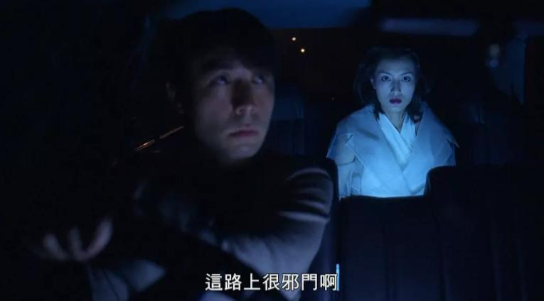 阴阳路系列古天乐电影,阴阳路古天乐哪些电影好看