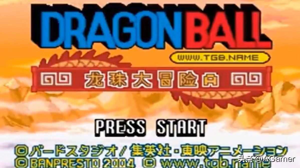 有哪些最好玩的龙珠游戏,目前最好玩的几款龙珠游戏