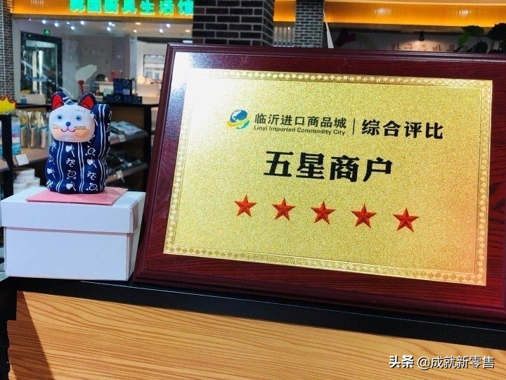 跨境新零售前景,跨境新零售门店