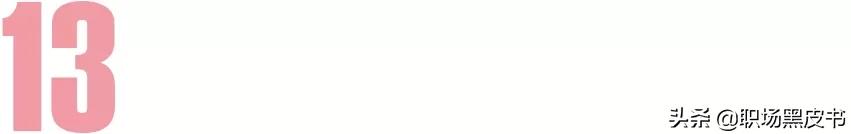 职场女生日常口红色号推荐,职场女士必备单品