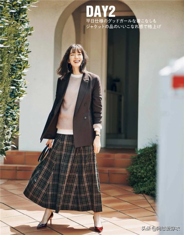 刘诗诗流金岁月西装外套搭半裙,流金岁月刘诗诗穿搭格子西装
