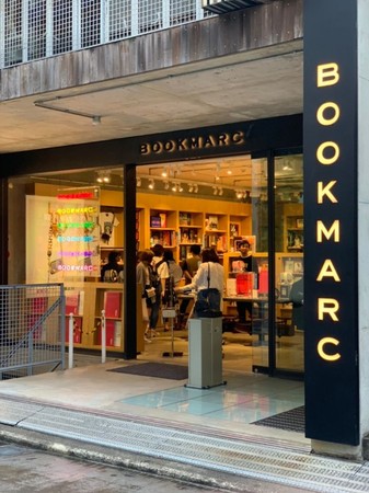 原宿散步私房清单MJ书店巴黎风咖啡厅马上跟着走一次