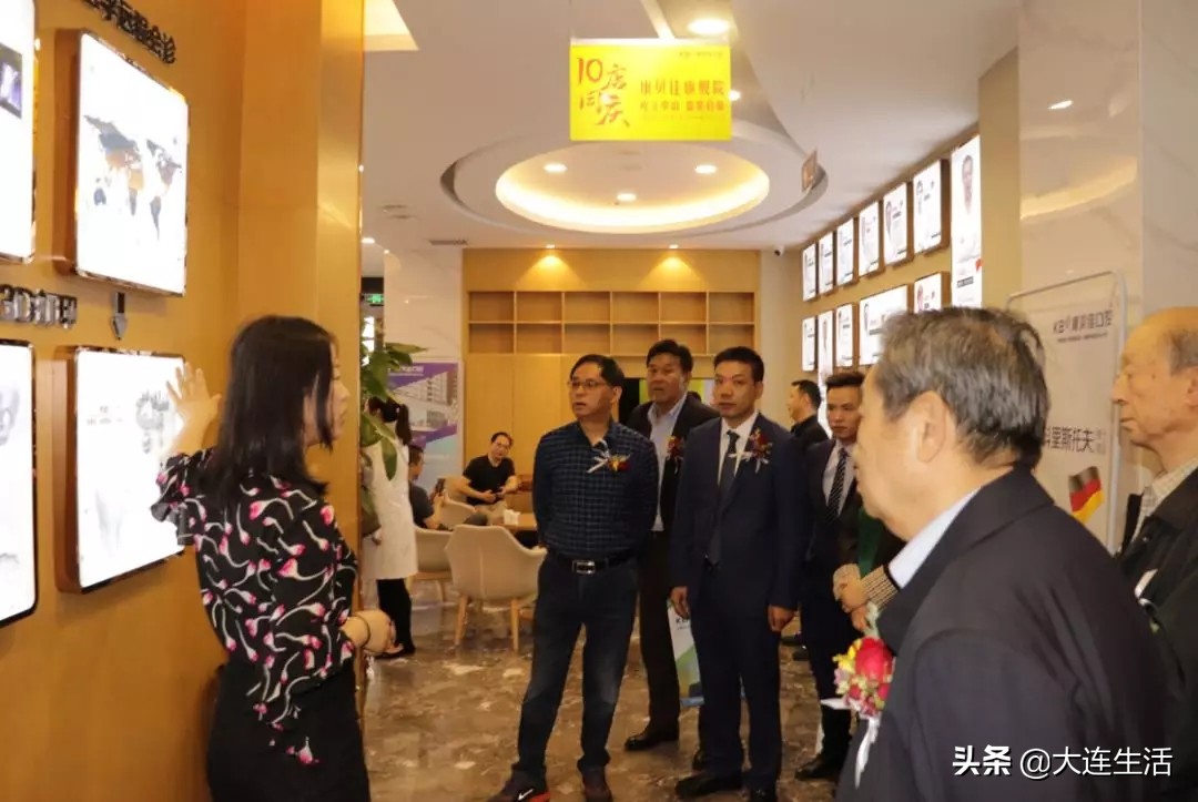 大连康贝佳口腔中山店在哪里,大连市康贝佳口腔人民路