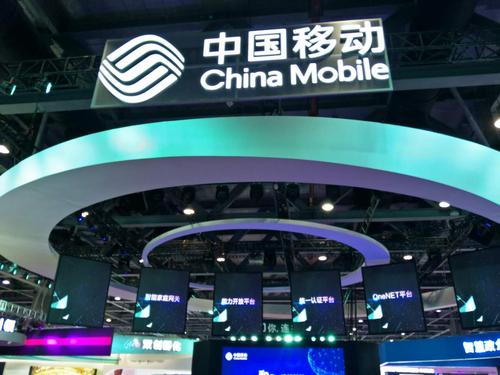 农村小伙成功开通中国移动8元套餐，原来这么简单