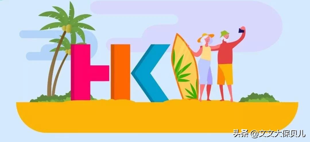 弘康人寿官网年金险利率如何计算,弘康人寿金禧一生年金险