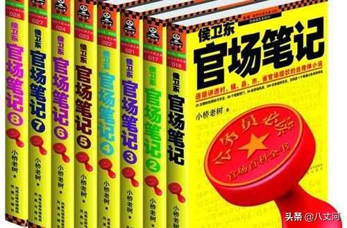 网络文学十年盘点,十部必看经典网络小说