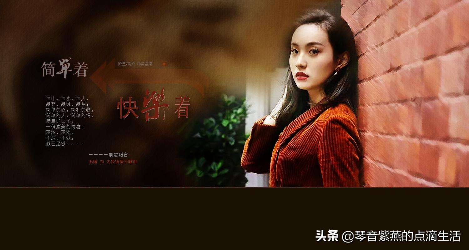 零基础学电子琴教程入门第一讲,全职妈妈零基础学it